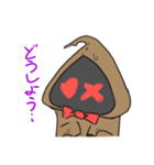 シニガミのニック（個別スタンプ：6）