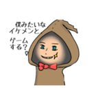 シニガミのニック（個別スタンプ：7）