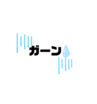 よく使うわかりやすい言葉（個別スタンプ：14）