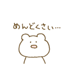 なんともいえない表情。（個別スタンプ：16）