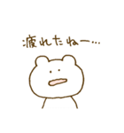 なんともいえない表情。（個別スタンプ：34）