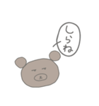 毒舌茶色クマさん（個別スタンプ：2）