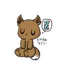 こいぬのLINEスタンプ（個別スタンプ：4）