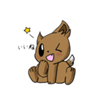 こいぬのLINEスタンプ（個別スタンプ：7）