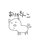 こまめワールド 文字入り（個別スタンプ：3）