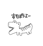 こまめワールド 文字入り（個別スタンプ：8）