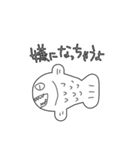 こまめワールド 文字入り（個別スタンプ：9）