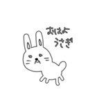 こまめワールド 文字入り（個別スタンプ：13）