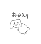 こまめワールド 文字入り（個別スタンプ：16）