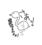 こまめワールド 文字入り（個別スタンプ：19）