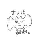 こまめワールド 文字入り（個別スタンプ：25）