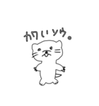 こまめワールド 文字入り（個別スタンプ：30）