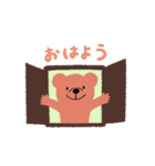 きどあいら くま（個別スタンプ：9）