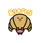 くろわっしゃん（個別スタンプ：1）