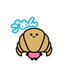 くろわっしゃん（個別スタンプ：2）