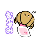 くろわっしゃん（個別スタンプ：7）