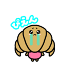 くろわっしゃん（個別スタンプ：9）