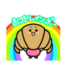 くろわっしゃん（個別スタンプ：11）