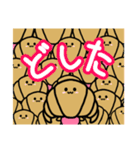 くろわっしゃん（個別スタンプ：12）