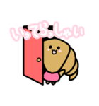 くろわっしゃん（個別スタンプ：15）