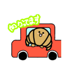 くろわっしゃん（個別スタンプ：16）