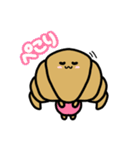 くろわっしゃん（個別スタンプ：17）