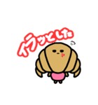 くろわっしゃん（個別スタンプ：18）