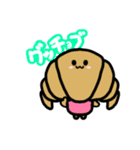 くろわっしゃん（個別スタンプ：19）