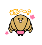 くろわっしゃん（個別スタンプ：20）