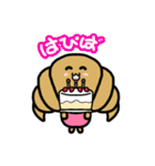 くろわっしゃん（個別スタンプ：22）