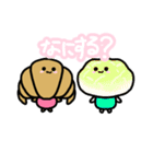 くろわっしゃん（個別スタンプ：24）