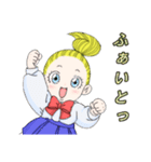 ベイビーチーズちゃん（個別スタンプ：4）