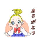 ベイビーチーズちゃん（個別スタンプ：8）