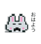 おじうさぎ(ドット絵)（個別スタンプ：2）