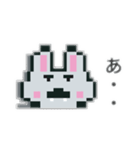 おじうさぎ(ドット絵)（個別スタンプ：4）