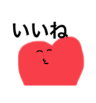 あいづち.1（個別スタンプ：9）