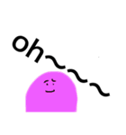 あいづち.1（個別スタンプ：17）