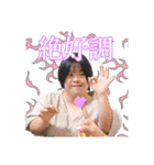 ダウン症はるちゃんスタンプ（個別スタンプ：1）