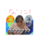 ダウン症はるちゃんスタンプ（個別スタンプ：8）