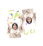 ダウン症はるちゃんスタンプ（個別スタンプ：14）