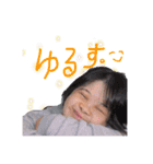 ダウン症はるちゃんスタンプ（個別スタンプ：15）