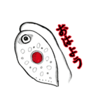 奇妙で個性的な微生物（個別スタンプ：14）