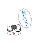 Happy Ori-cyara ＆ cats inEnglish（個別スタンプ：14）