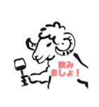 ジンギスカンむつや（個別スタンプ：6）