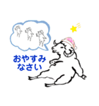 ジンギスカンむつや（個別スタンプ：12）