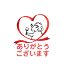 ジンギスカンむつや（個別スタンプ：13）