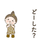 日常よく使う言葉No40（個別スタンプ：15）