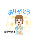 新年度ママ①（個別スタンプ：3）