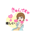 新年度ママ①（個別スタンプ：6）