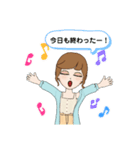新年度ママ①（個別スタンプ：12）